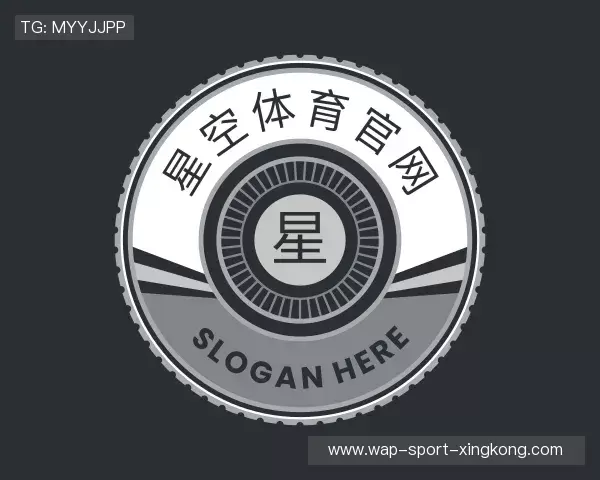 关于星空体育
